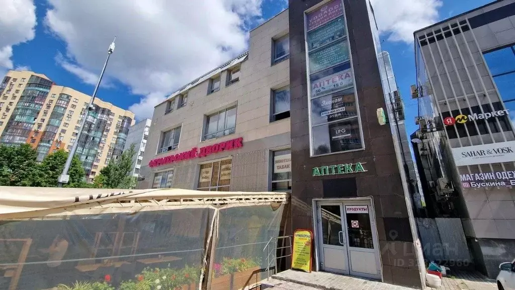 Помещение свободного назначения в Московская область, Одинцово ул. ... - Фото 1