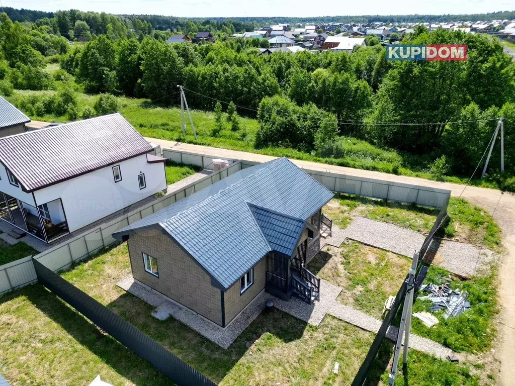 Дом 90 м на участке 5 сот. - Фото 0