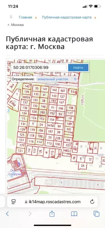 Участок в Москва Кокошкино дп, ЦАТСА тер., 14 (10.5 сот.) - Фото 2