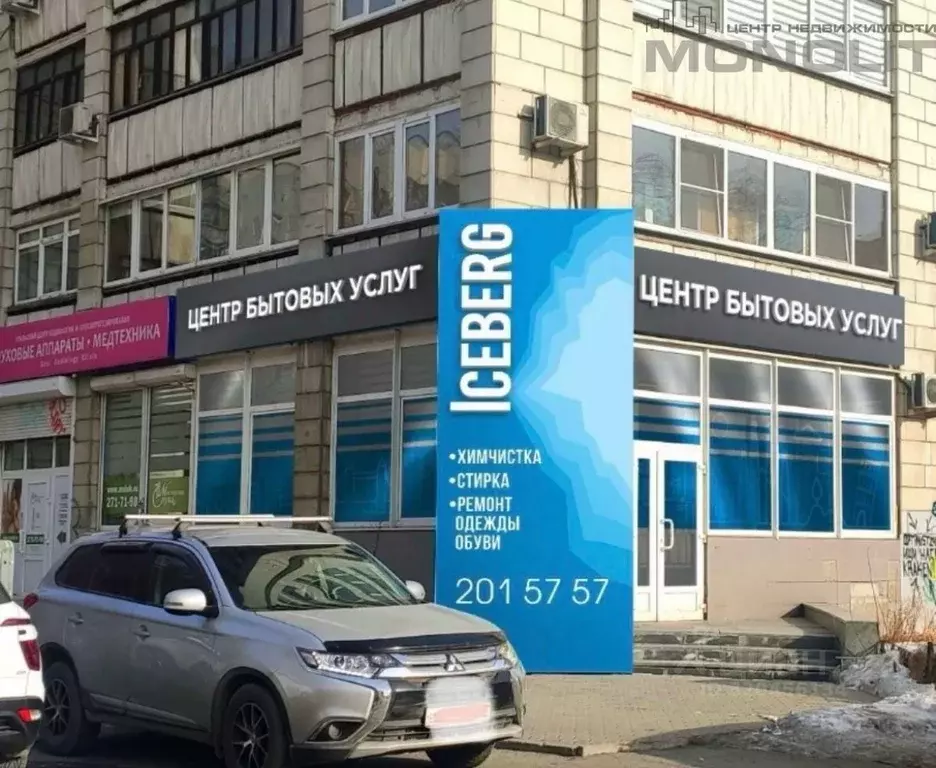 Торговая площадь в Свердловская область, Екатеринбург ул. ... - Фото 1