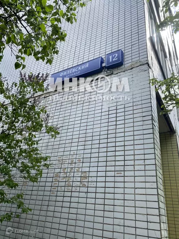 Продаётся 3-к квартира, 64.2 м - Фото 0