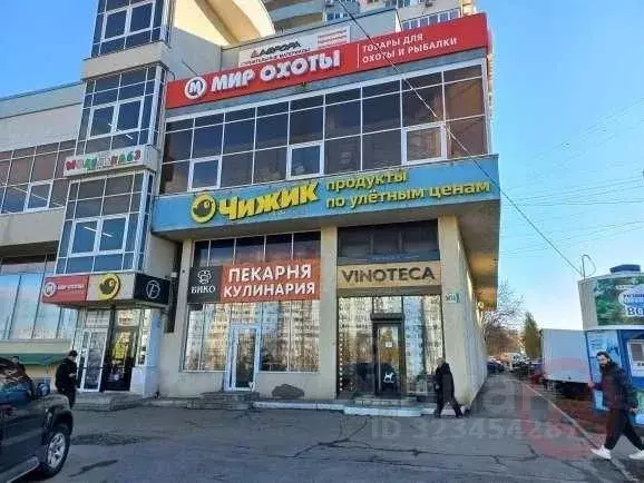 Торговая площадь в Самарская область, Самара Ново-Садовая ул., 347а ... - Фото 2