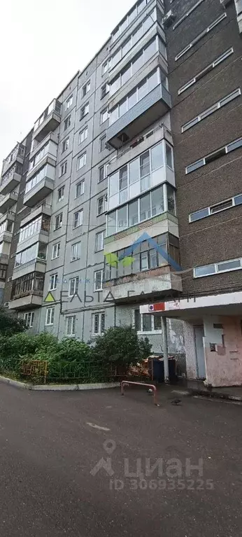 1-к кв. Красноярский край, Красноярск ул. Щорса, 57 (33.7 м) - Фото 0