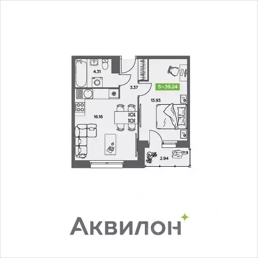 1-к кв. Архангельская область, Северодвинск  (39.24 м) - Фото 0