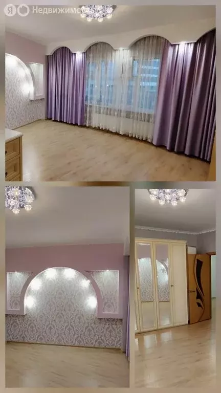 2-комнатная квартира: Якутск, улица Кутузова, 2 (82 м) - Фото 1