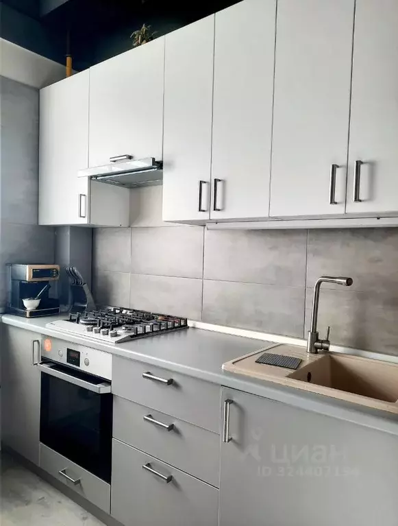 1-к кв. Самарская область, Волжский район, Лопатино с/пос, пос. ... - Фото 1