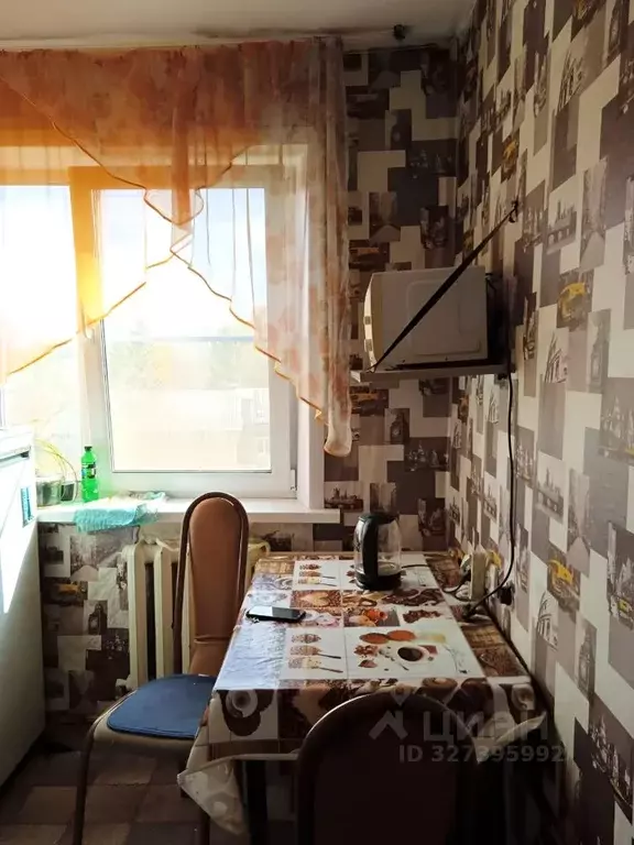 1-к кв. Иркутская область, Иркутск ул. Лермонтова, 261А (32.0 м) - Фото 1