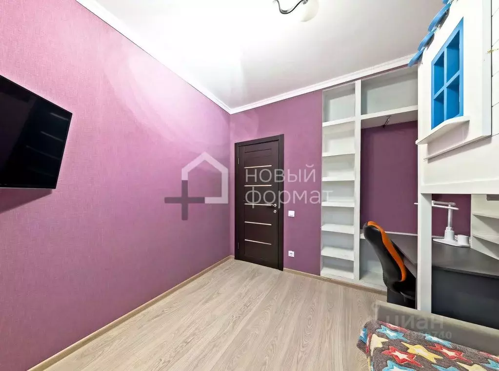 1-к кв. Московская область, Мытищи бул. Тенистый, 23 (33.7 м) - Фото 2