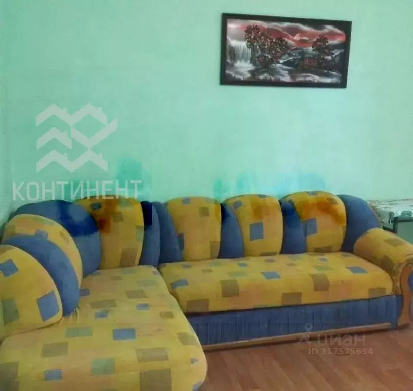 Дом в Крым, Евпатория ул. 5-й Авиагородок (90 м) - Фото 1