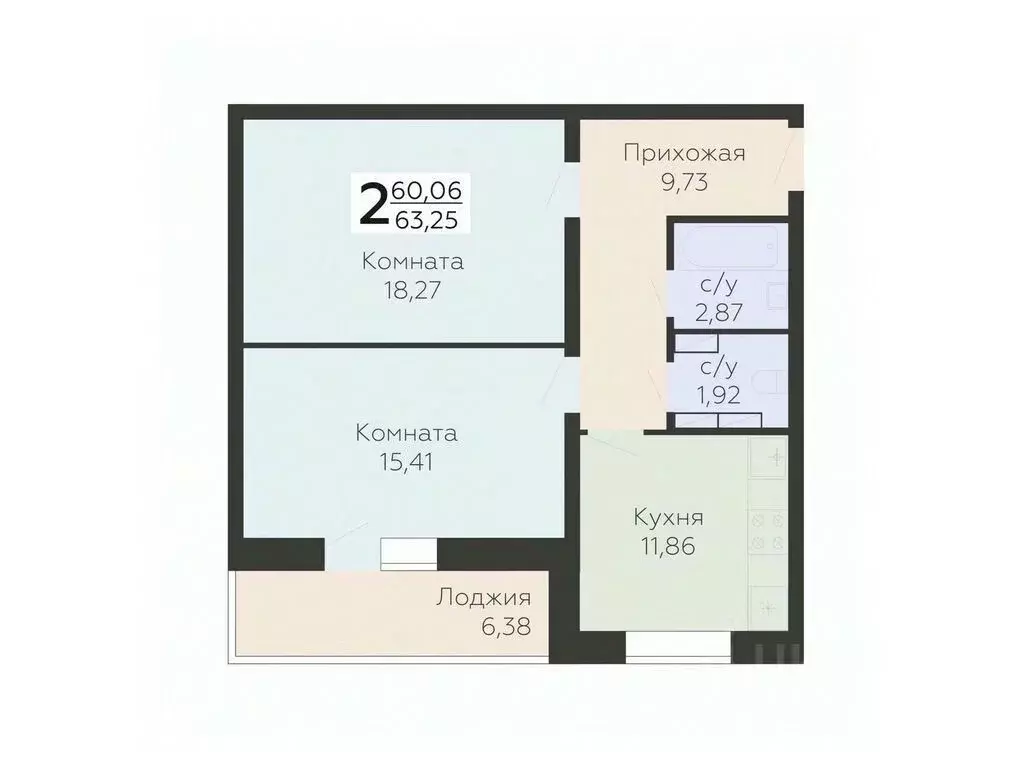2-к кв. Орловская область, Орел ул. Панчука, 83Б (63.25 м) - Фото 0