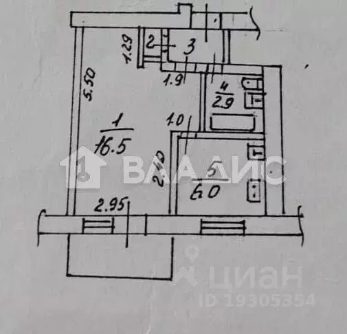 1-к кв. Краснодарский край, Новороссийск ул. Исаева, 13 (29.1 м) - Фото 1