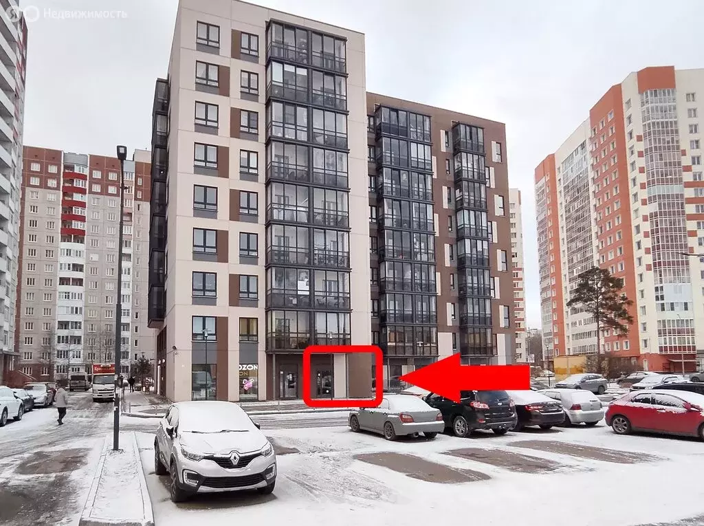 Помещение свободного назначения (42 м) - Фото 1