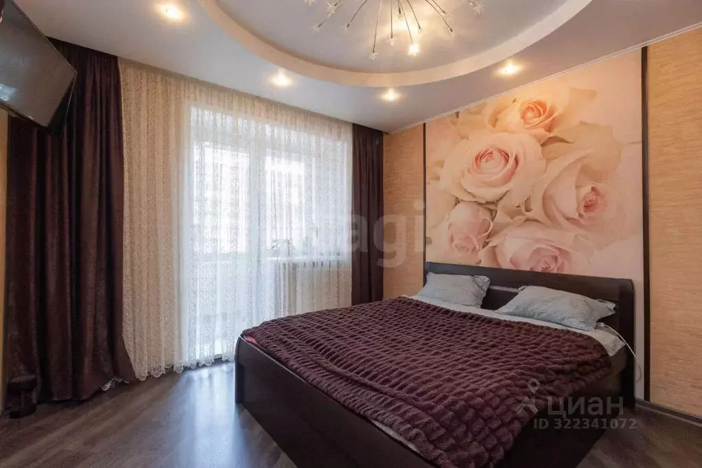 2-к кв. Красноярский край, Дивногорск ул. Машиностроителей, 7 (48.3 м) - Фото 0