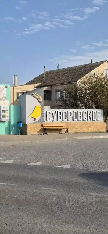 Дом в Крым, Сакский район, с. Суворовское ул. Степная (32 м) - Фото 1