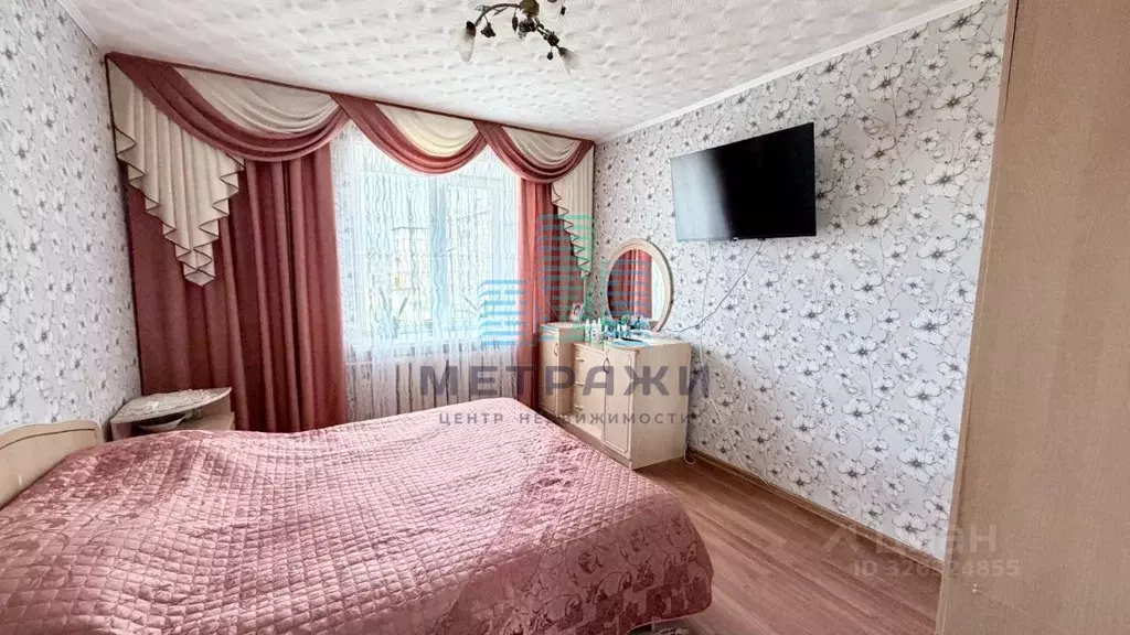 3-к кв. Калужская область, Киров Пролетарская ул., 38 (61.8 м) - Фото 1