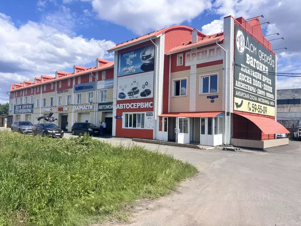 Помещение свободного назначения в Омская область, Омск ул. 22 Декабря, ... - Фото 0