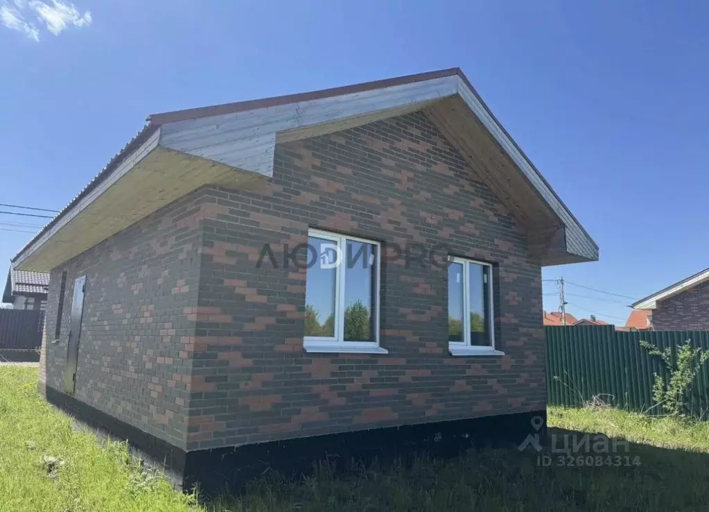 Дом в Ярославская область, Ярославский муниципальный округ, д. ... - Фото 1