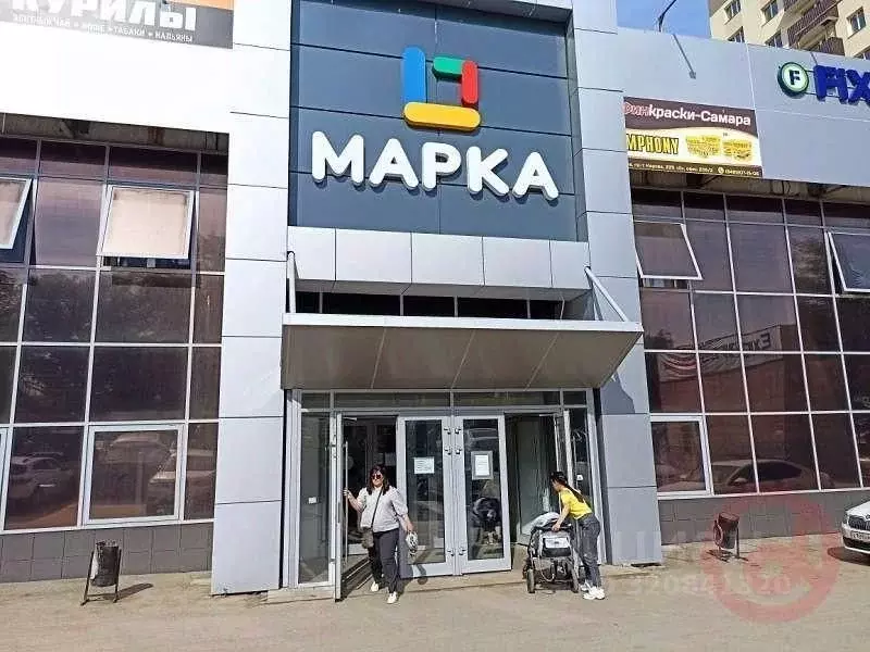 Офис в Самарская область, Самара просп. Кирова, 255А (3332 м) - Фото 2