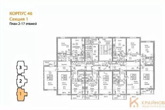 1-к кв. Воронежская область, Воронеж ул. Шидловского, 22 (38.2 м) - Фото 1