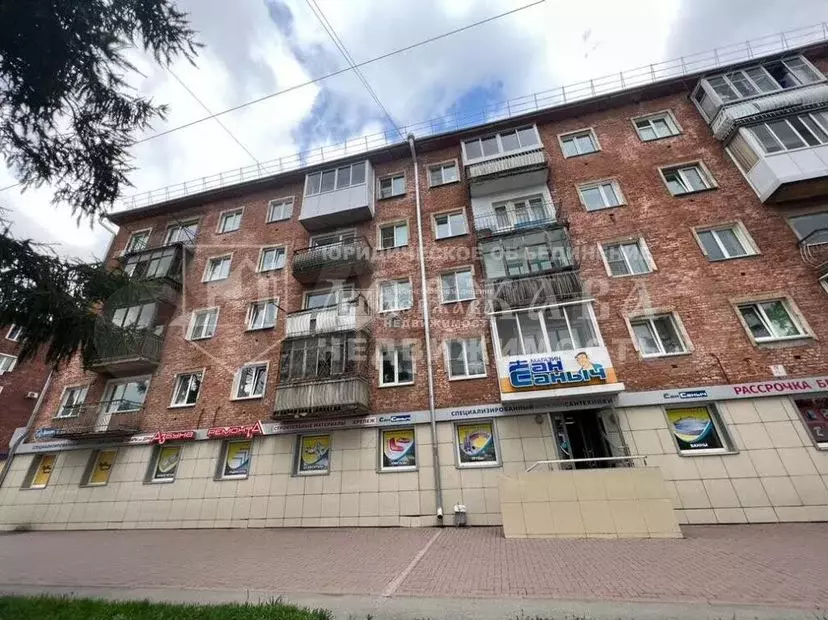 Продам помещение свободного назначения, 260 м - Фото 0