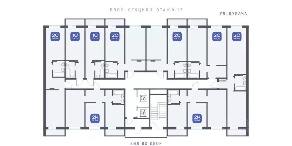 2-к кв. Новосибирская область, Новосибирск ул. Забалуева, с11 (44.7 м) - Фото 1