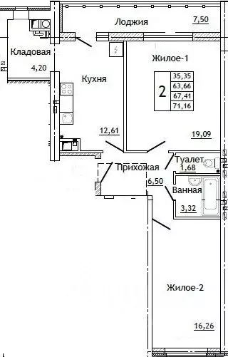 2-к кв. Смоленская область, Смоленск ул. Крупской (71.5 м) - Фото 0