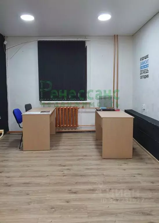 Офис в Брянская область, Брянск ул. Калинина, 88 (17 м) - Фото 2