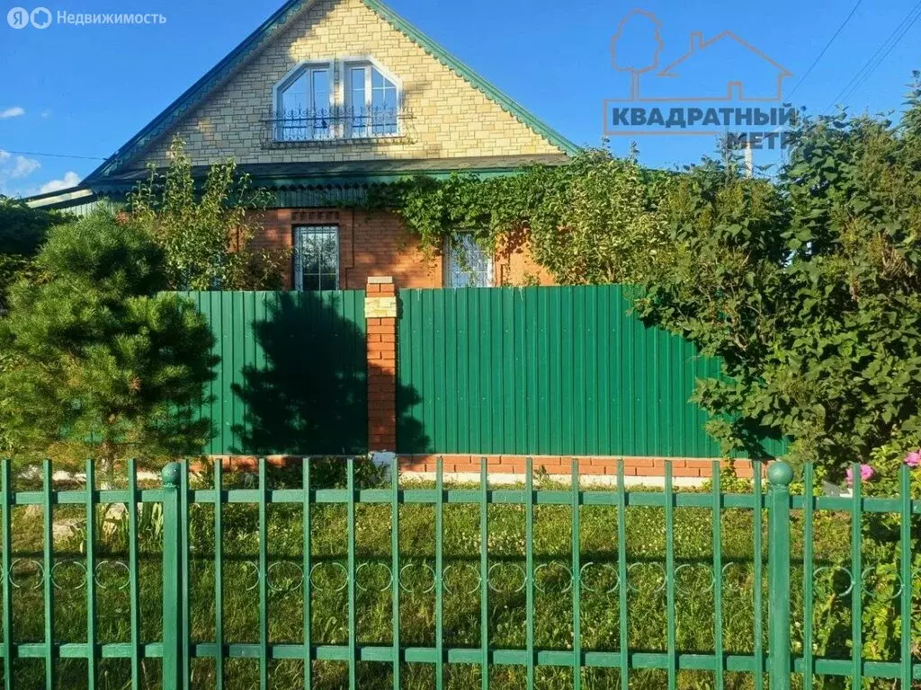 Дом в Димитровград, улица Эшенбаха (104 м) - Фото 2