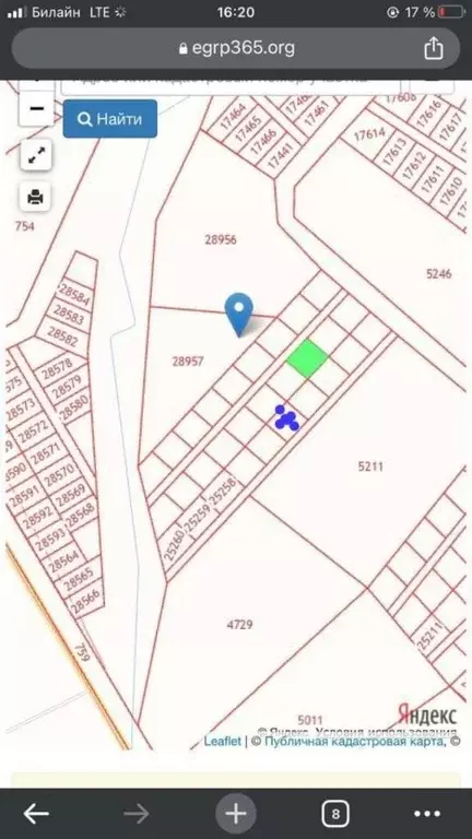 Участок в Саха (Якутия), Якутск городской округ, с. Хатассы  (8.5 ... - Фото 1