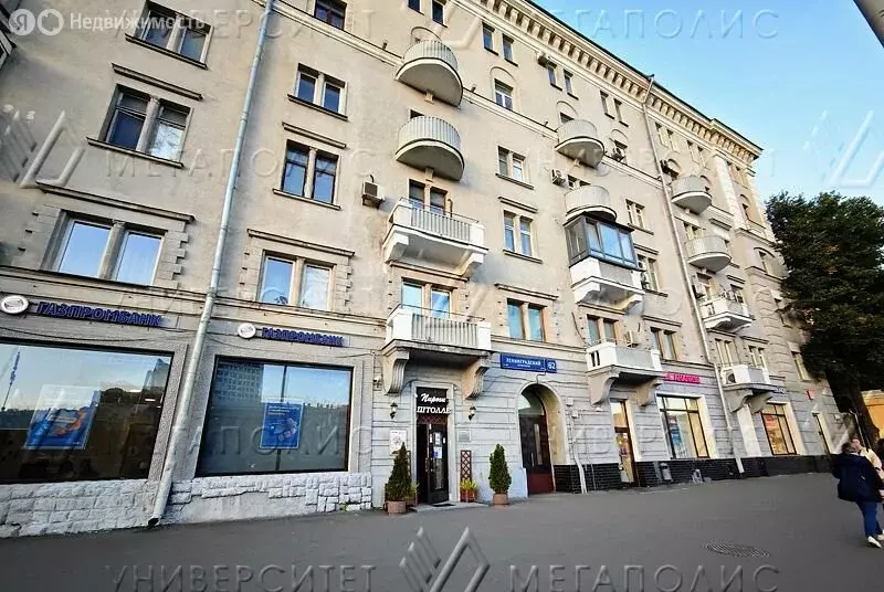 Помещение свободного назначения (64 м) - Фото 1