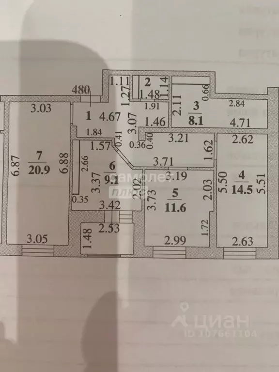 3-к кв. Липецкая область, Липецк ул. А.Г. Стаханова, 59 (83.5 м) - Фото 2
