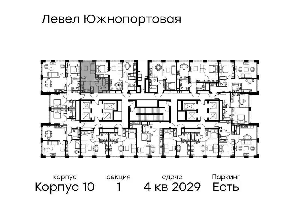 Квартира-студия: Москва, Южнопортовая улица (28.5 м) - Фото 2