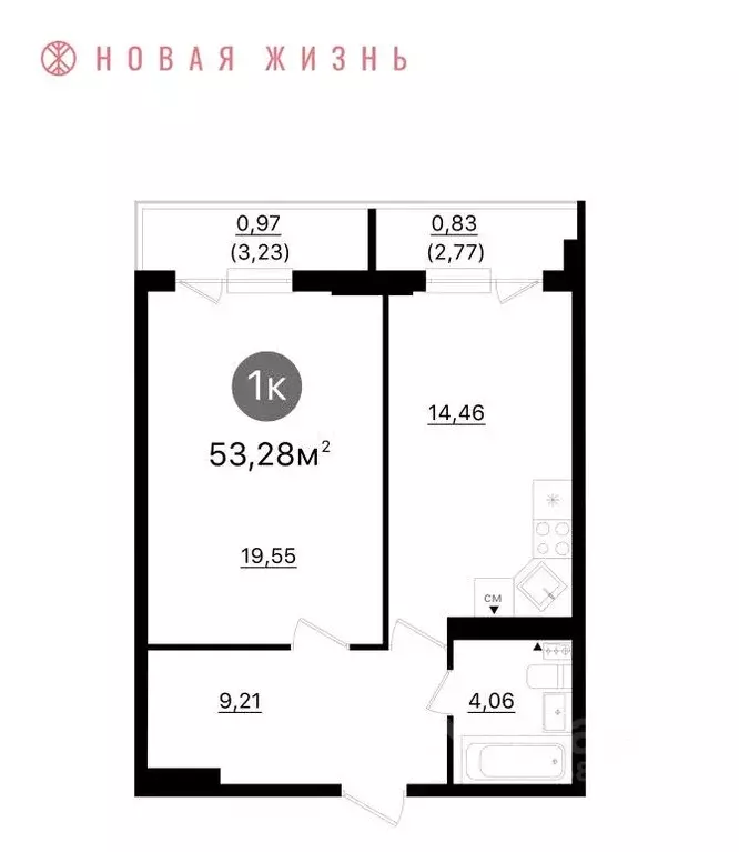 1-к кв. Самарская область, Самара  (53.3 м) - Фото 1