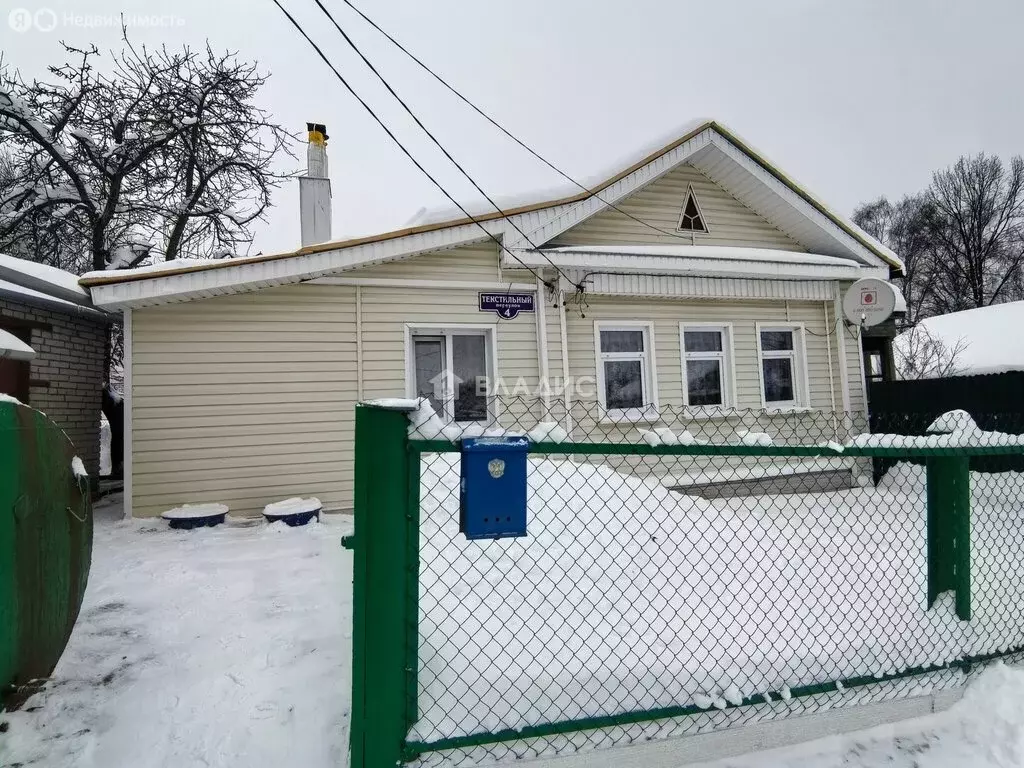 Дом в Вязники, Текстильный переулок, 4 (64.7 м) - Фото 1