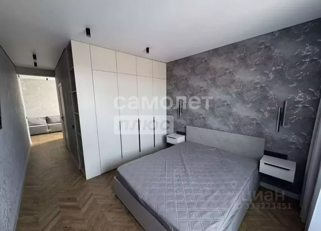 1-к кв. Иркутская область, Иркутск Пулковский пер., 29 (33.5 м) - Фото 1