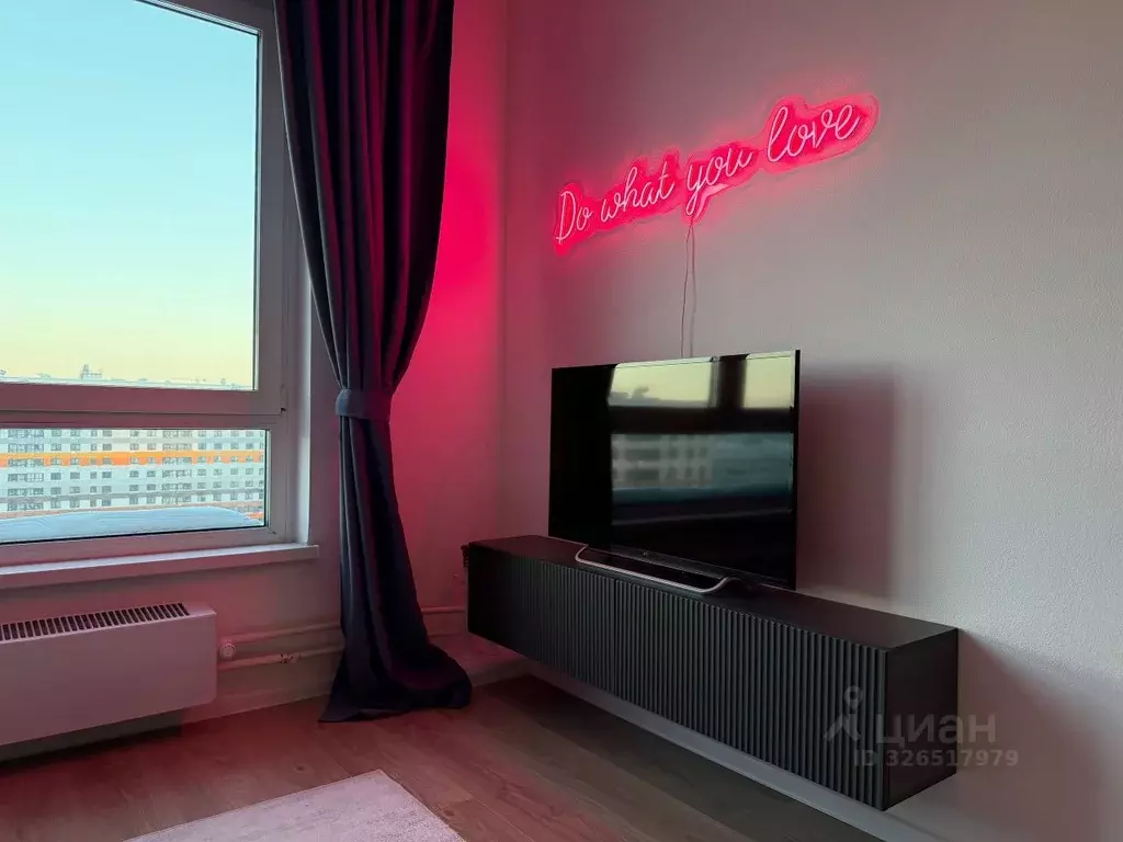 2-к кв. Москва Лобненская ул., 13к3 (38.0 м) - Фото 1