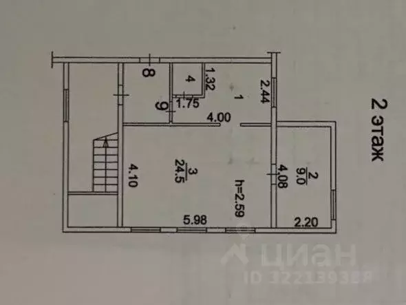 2-к кв. Иркутская область, Иркутск ул. Карла Либкнехта, 21 (43.2 м) - Фото 1