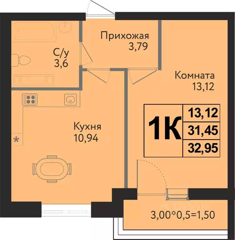 1-к кв. Краснодарский край, Краснодар ул. Имени Владимира ... - Фото 0