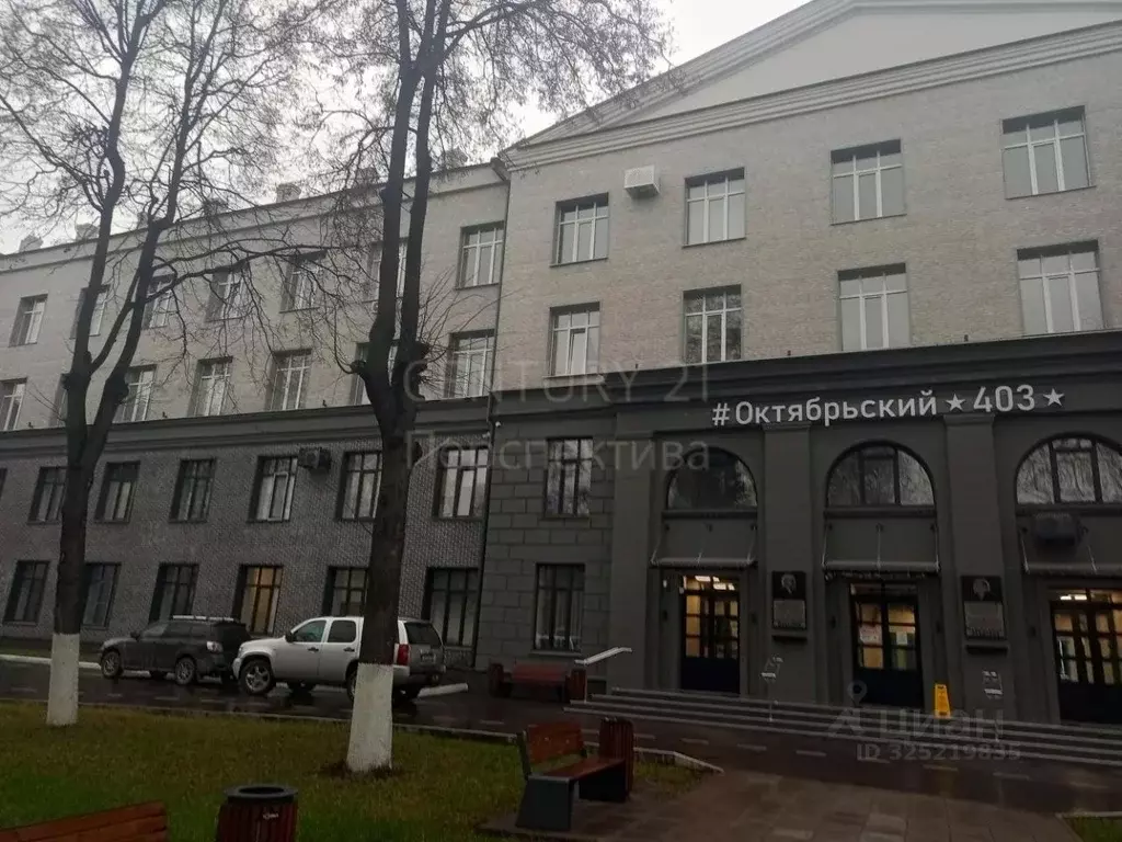 Студия Московская область, Люберцы Октябрьский просп., 403к12 (23.5 м) - Фото 2