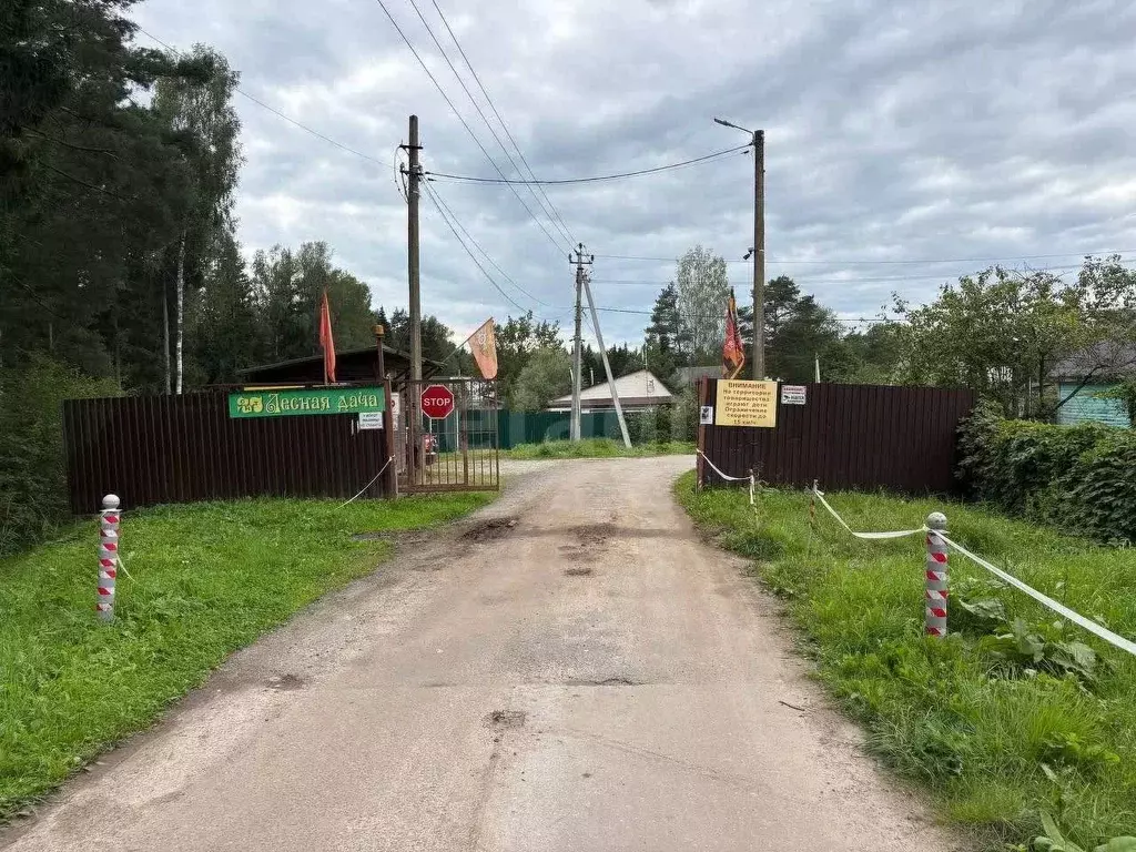 Дом в Московская область, Клин городской округ, Лесная Дача садовое ... - Фото 2