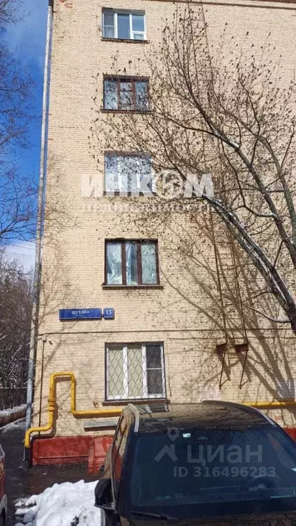 3-к кв. Москва ул. Шухова, 13К1 (72.6 м) - Фото 0