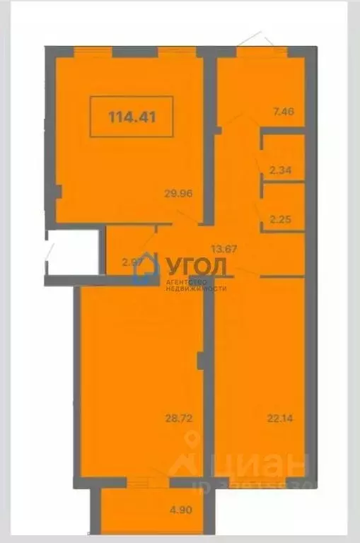 Помещение свободного назначения в Самарская область, Самара ул. ... - Фото 2