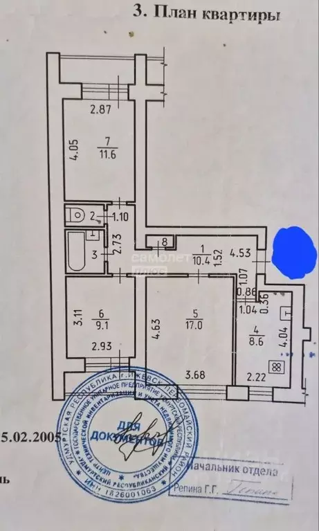 3-к кв. удмуртия, ижевск ул. городок машиностроителей, 99 (61.0 м) - Фото 1