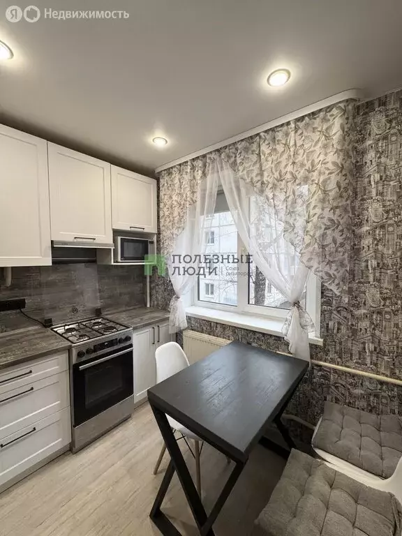 2-комнатная квартира: Ижевск, улица 30 лет Победы, 66 (43.4 м) - Фото 1