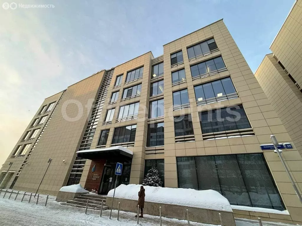 Офис (470 м) - Фото 2