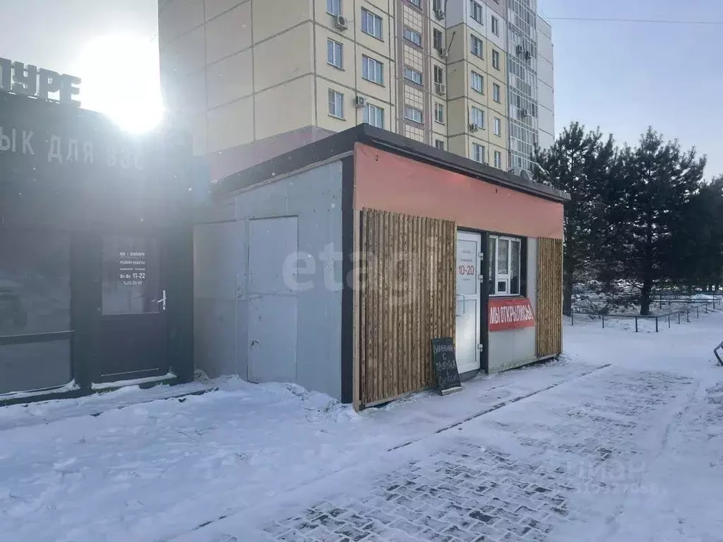 Помещение свободного назначения в Хабаровский край, Хабаровск ... - Фото 2