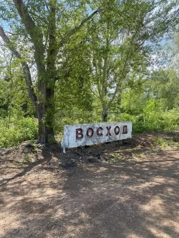 Участок в Башкортостан, Уфа городской округ, с. Вотикеево ул. ... - Фото 1