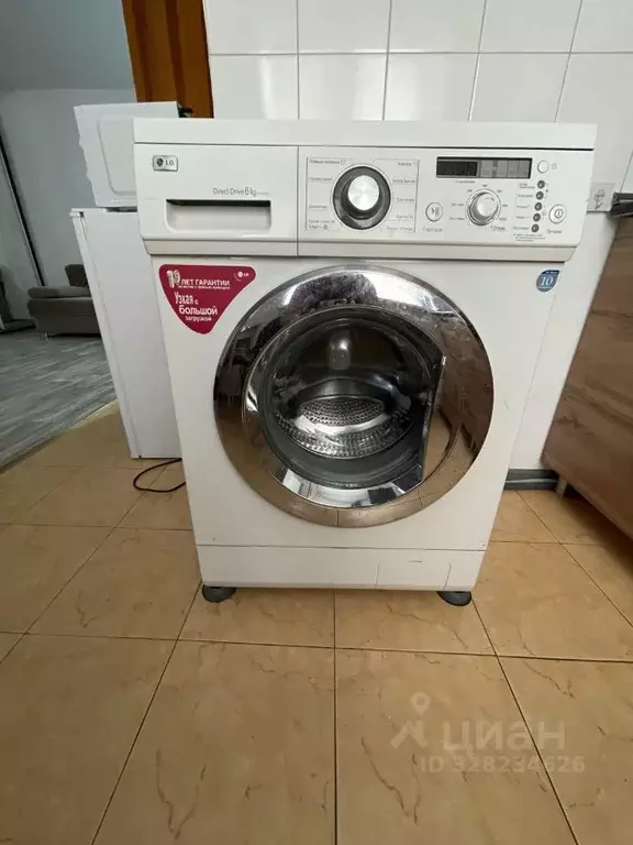 Комната Крым, Бахчисарай ул. Гагарина, 3 (25.0 м) - Фото 1