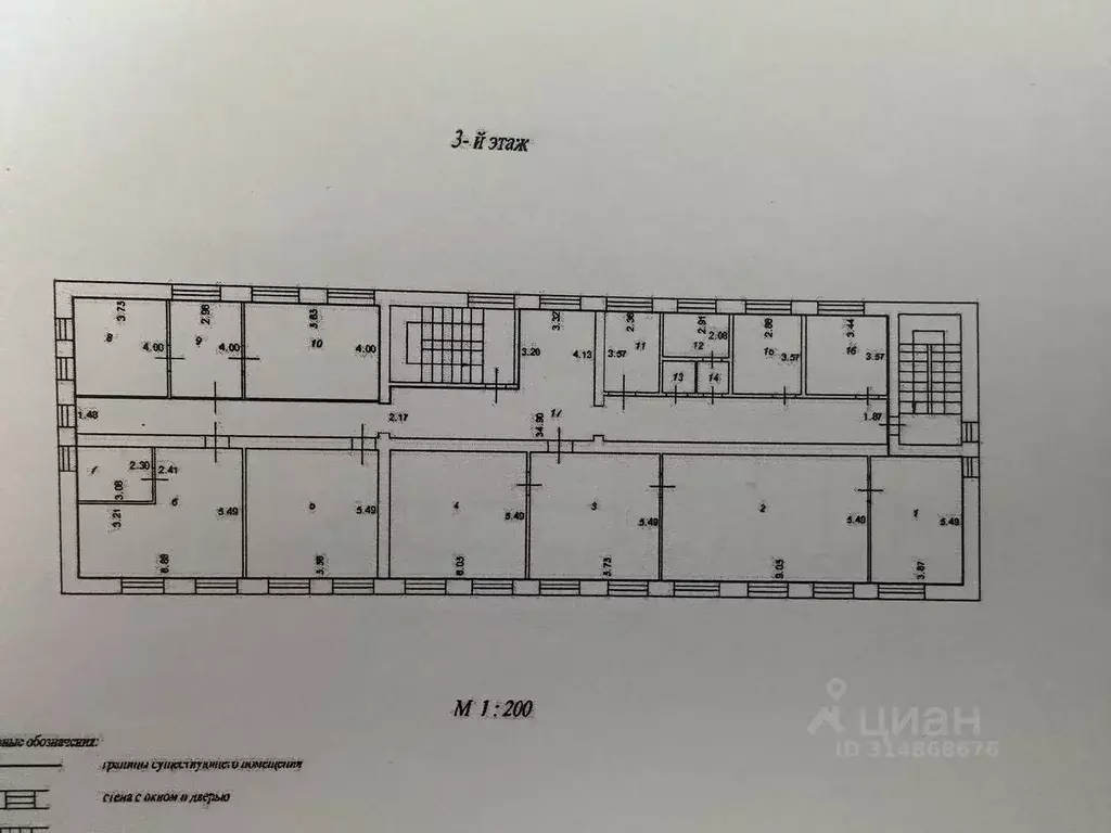 Торговая площадь в Тюменская область, Тюмень Минская ул., 9Б (2000 м) - Фото 1