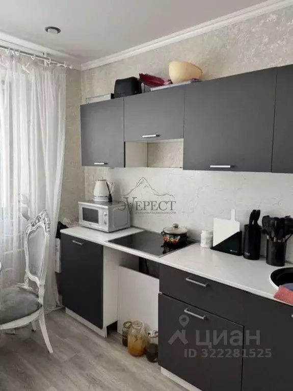 1-к кв. Белгородская область, Старый Оскол Конева мкр, 7 (36.0 м) - Фото 1